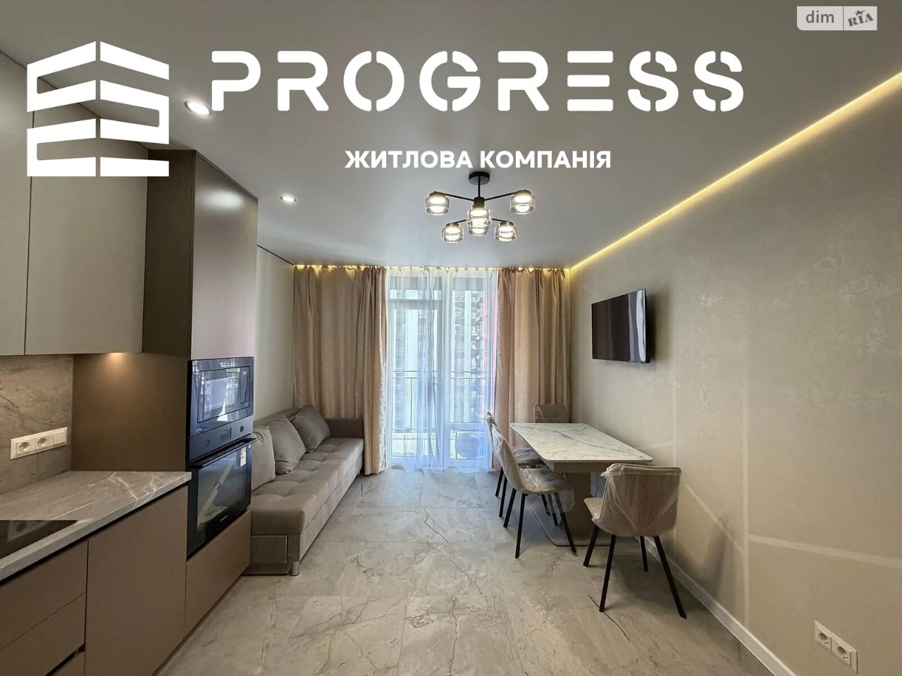 Продаж Квартира Набережна