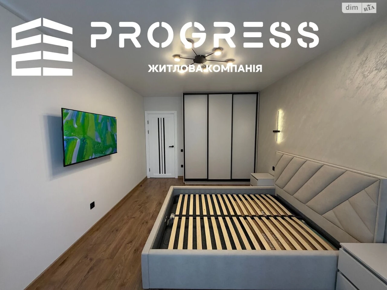 Продаж Квартира