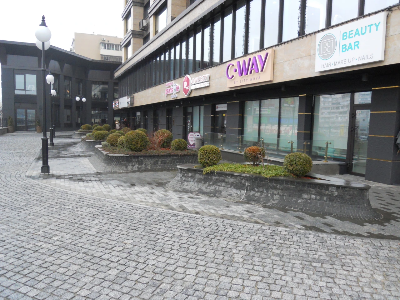 Sale of a 3-room apartment of 255.42 m², Obolonsky avenue, 2