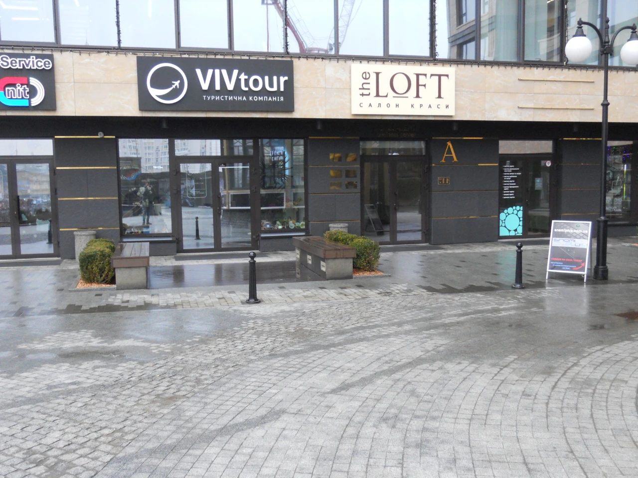 Sale of a 3-room apartment of 255.42 m², Obolonsky avenue, 2