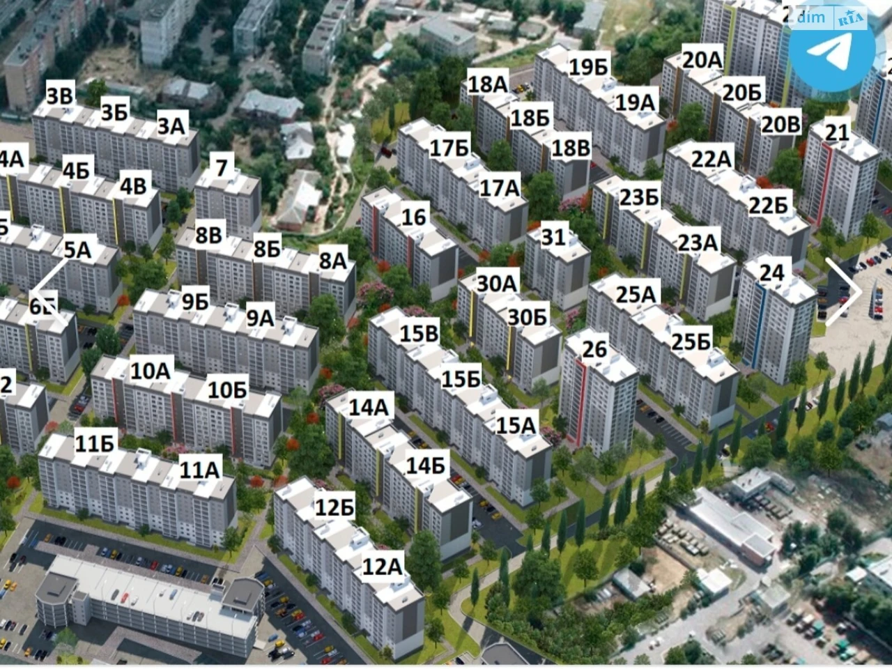 Продаж Квартира Холодна Гора