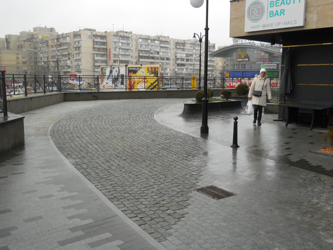 Sale of a 3-room apartment of 255.42 m², Obolonsky avenue, 2