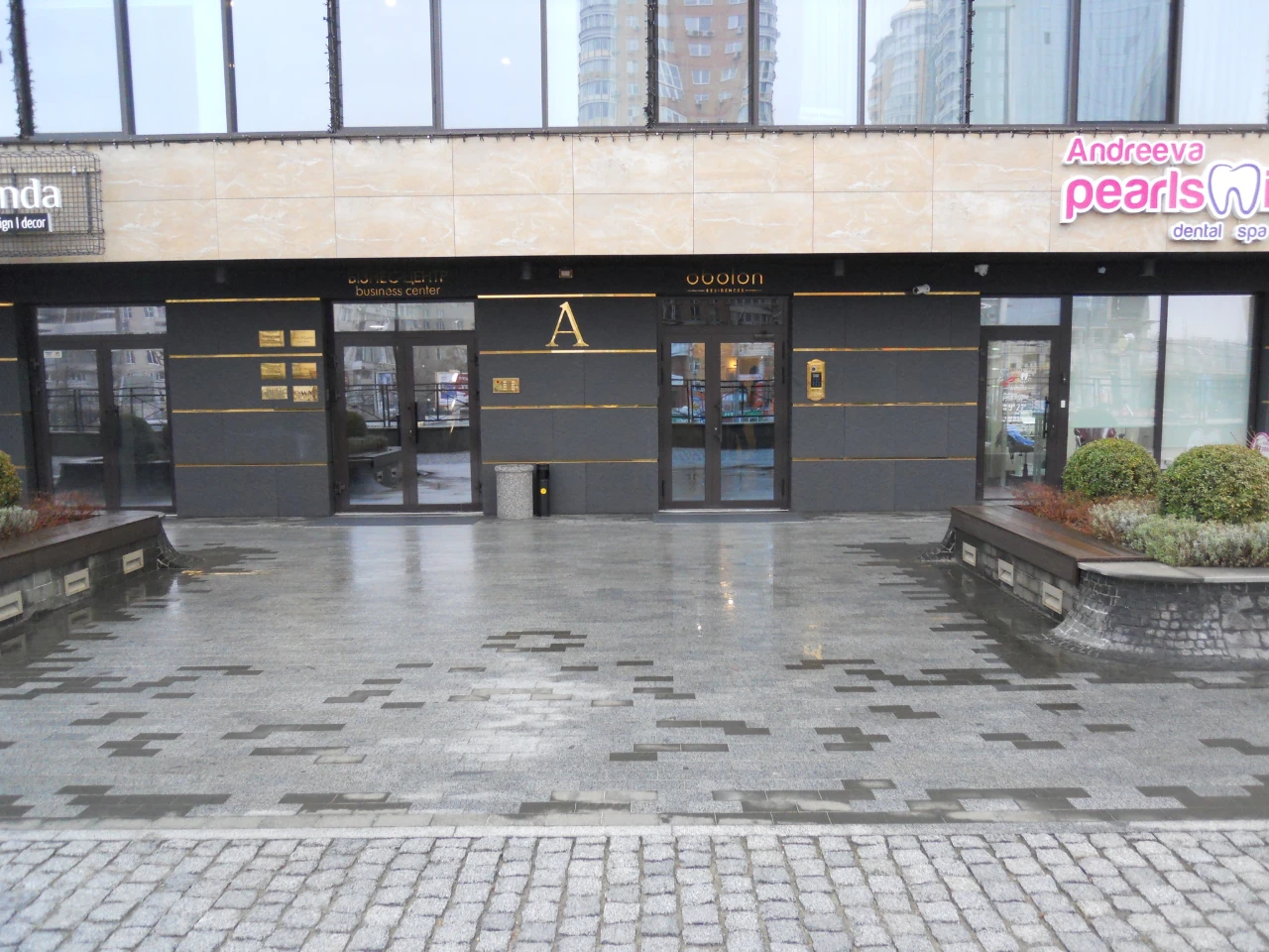Sale of a 3-room apartment of 255.42 m², Obolonsky avenue, 2