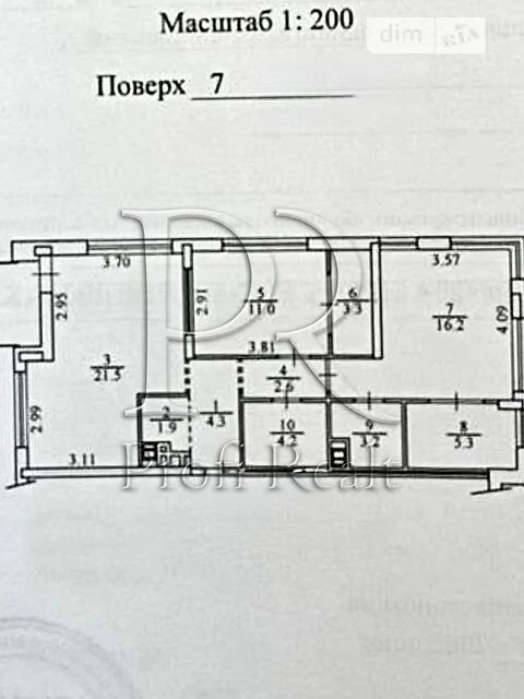 Продаж 2к квартири 74.5 кв. м на вул. Салютна 2 • ID 3479114