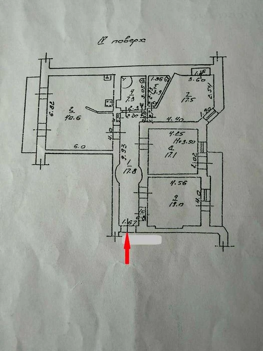 3 комн. у моря на Французском бульваре
