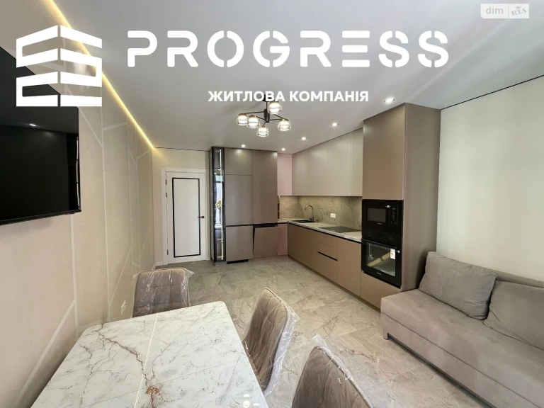 Продаж Квартира Набережна