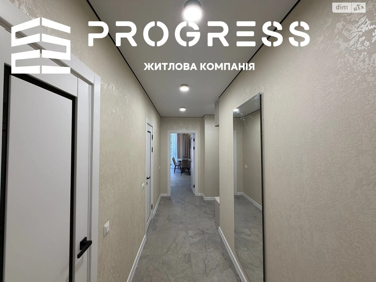 Продаж Квартира Набережна