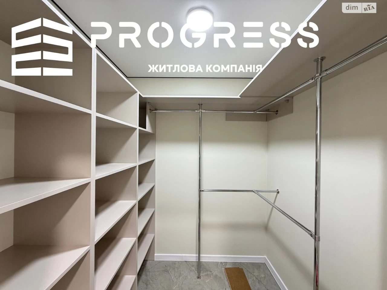 Продаж Квартира Набережна