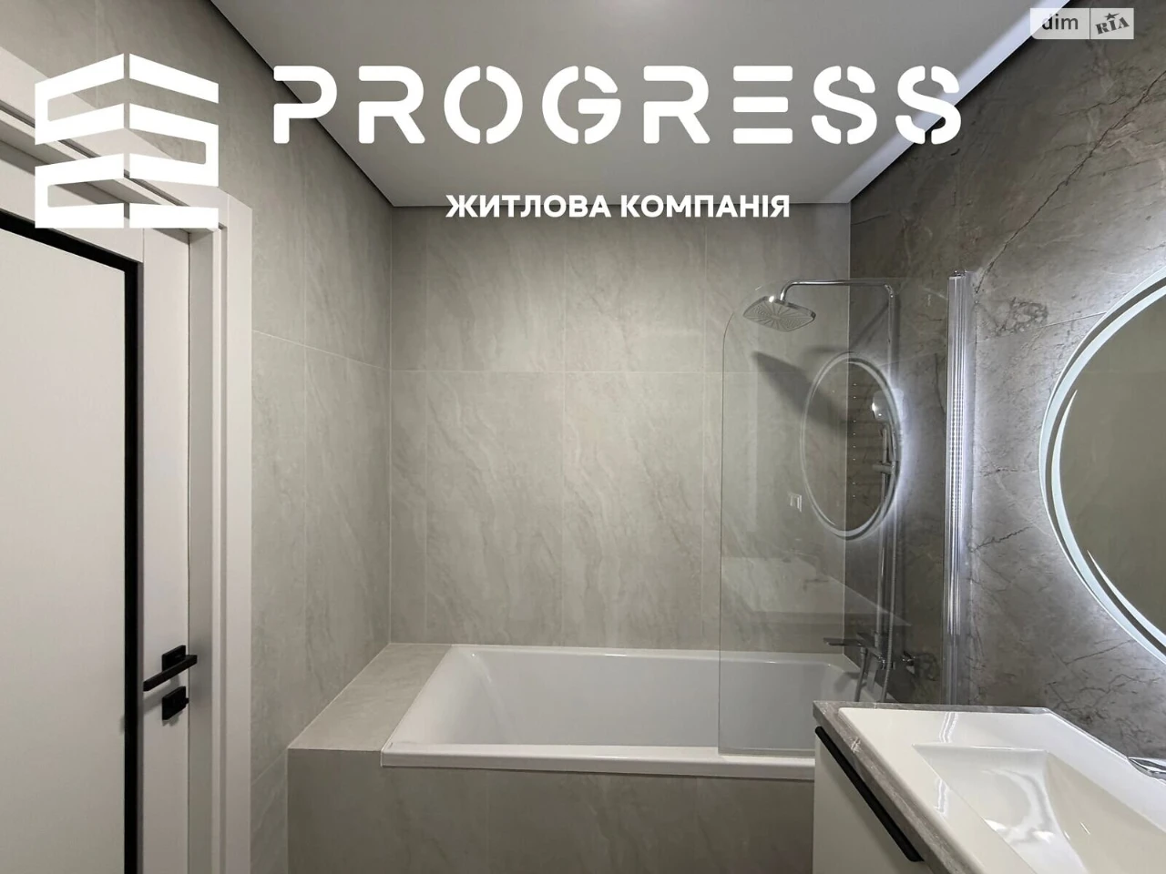 Продаж Квартира Набережна