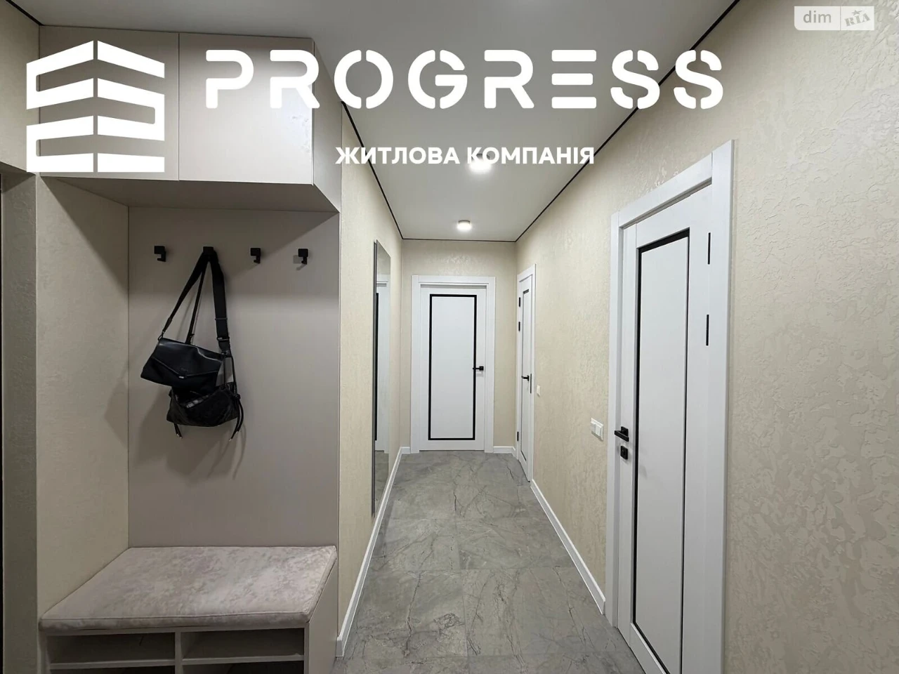 Продаж Квартира Набережна