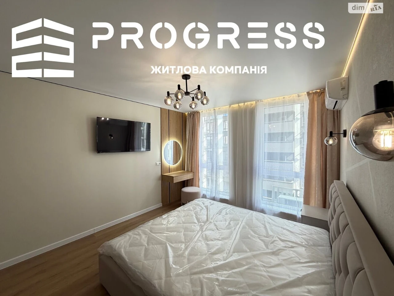 Продаж Квартира Набережна