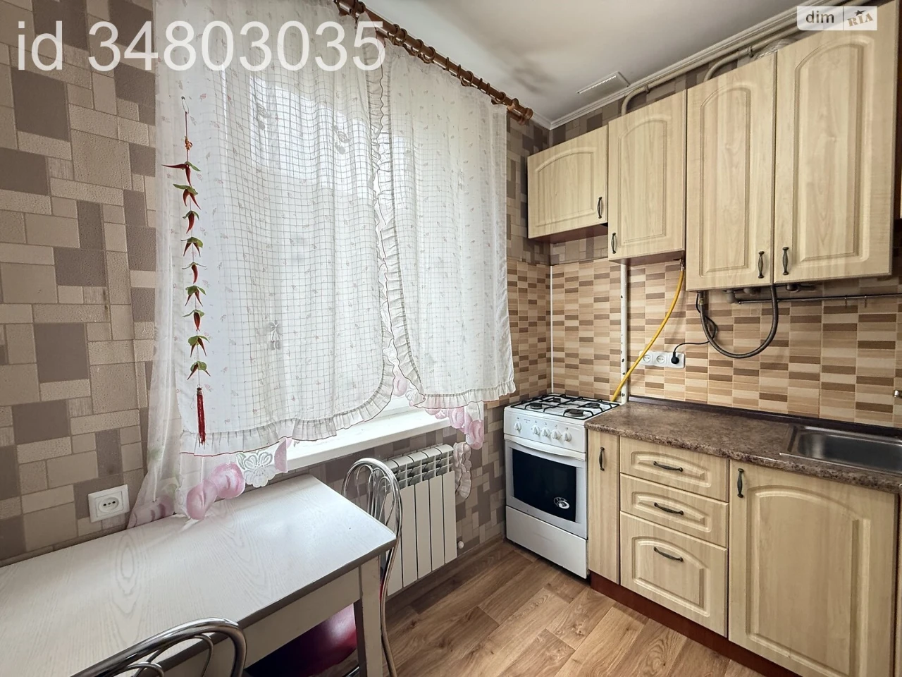 Продаж Квартира Пивзавод