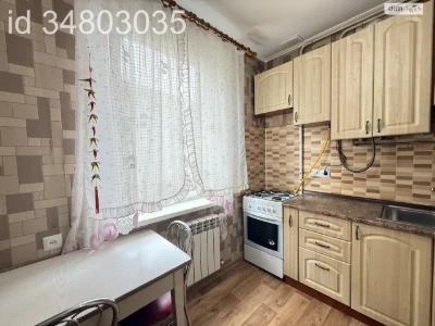 Продаж Квартира Пивзавод
