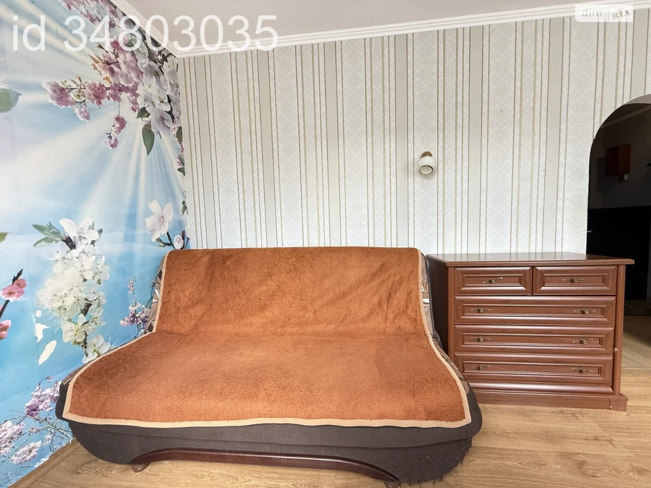 Продаж Квартира Пивзавод