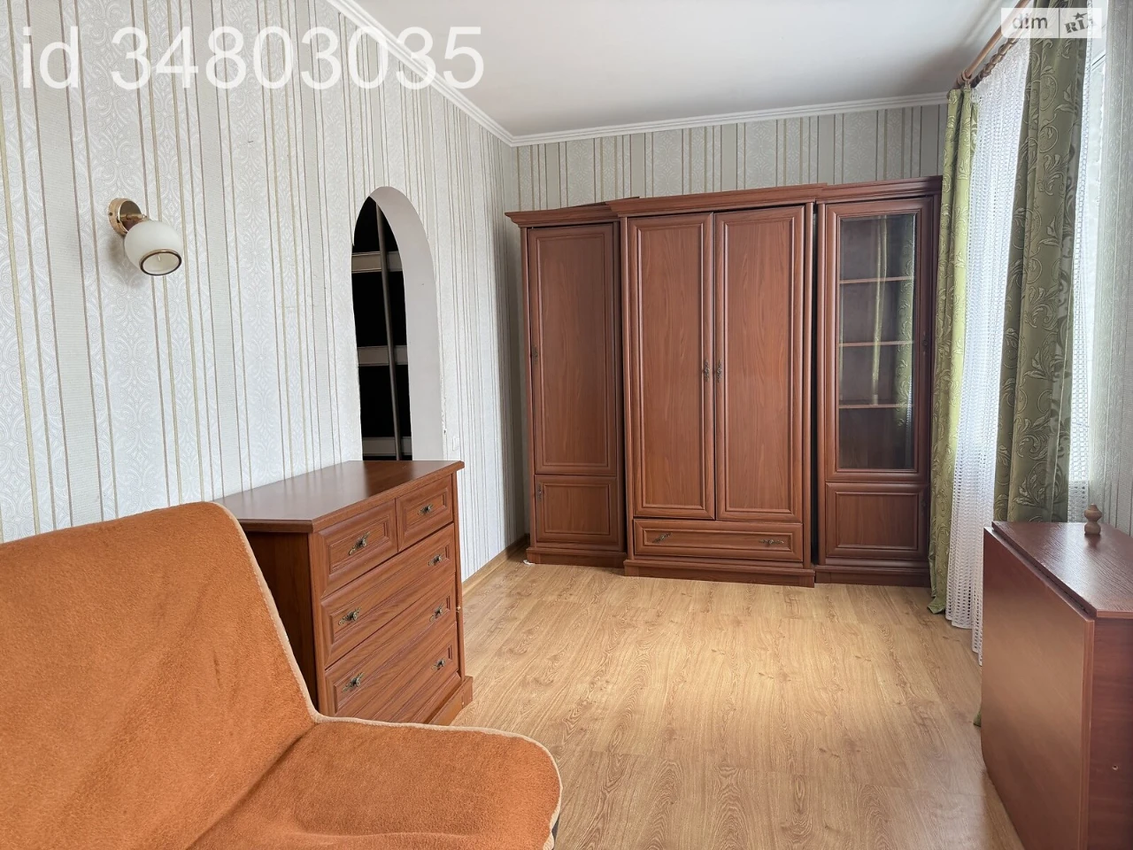 Продаж Квартира Пивзавод