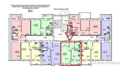 Продам 1к S 40м в новострое ЖК Мира. ХТЗ. Индустриальная. Q