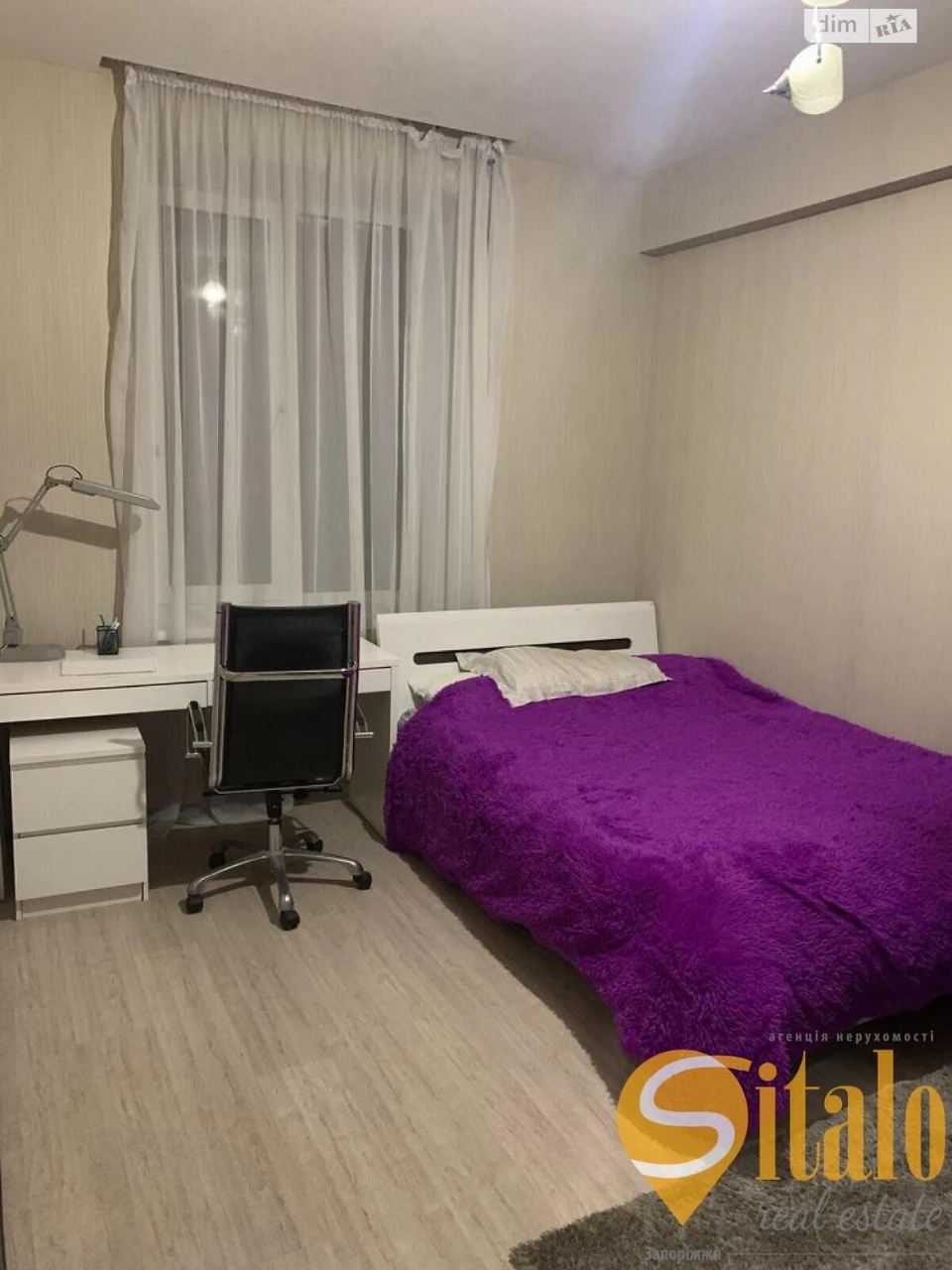 Продаж Квартира Соцмісто