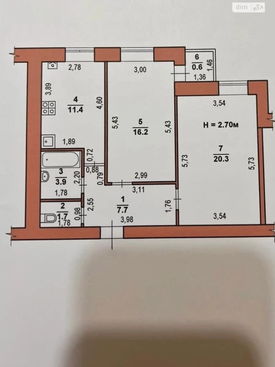 Продаж Квартира Теремно