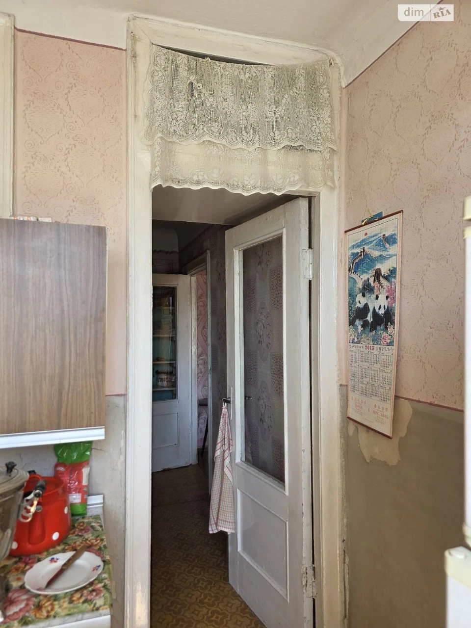 Продаж Квартира Шевченківський