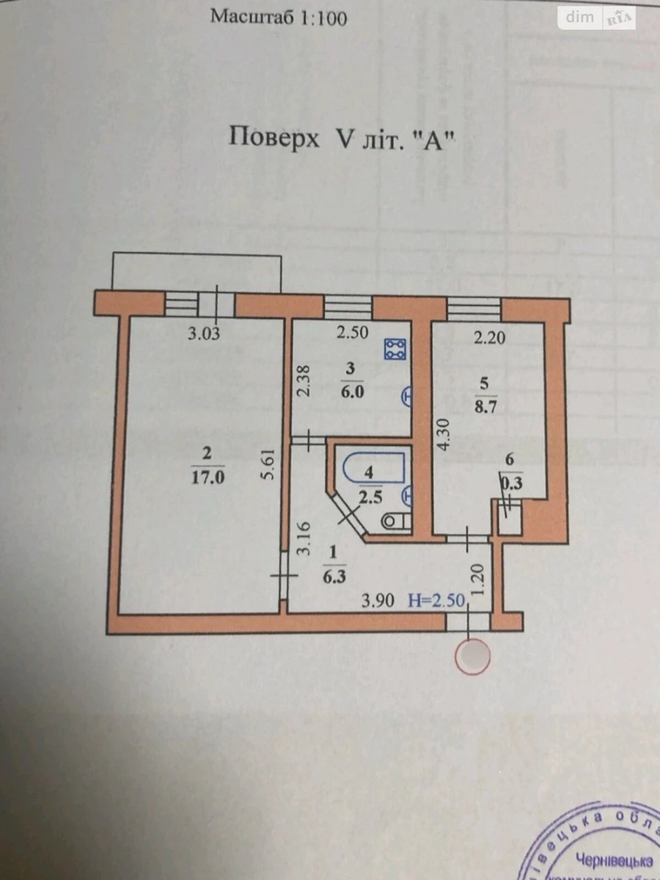 Продаж Квартира Шевченківський