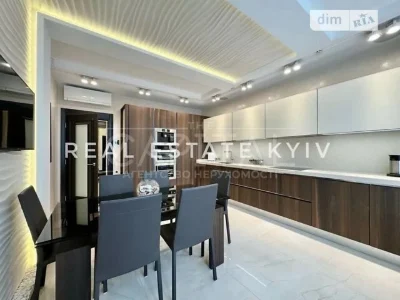 Продаж 3к квартири 150 кв. м на вул. Андрія Верхогляда 20 •