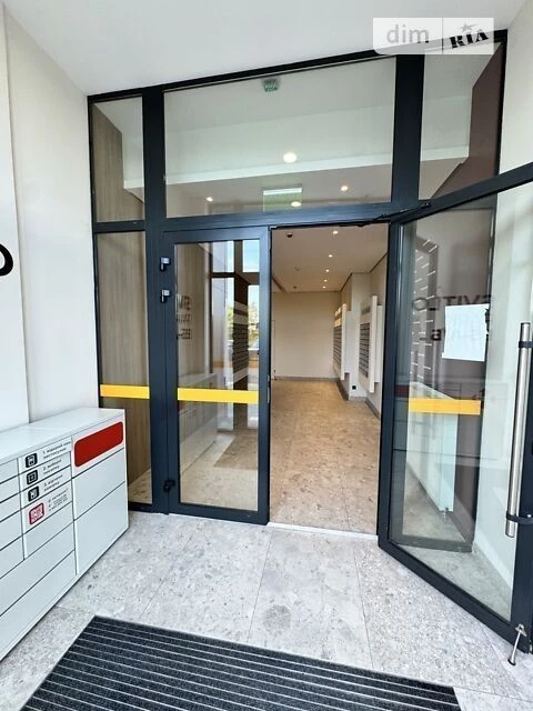 Продаж 1к квартири 45.9 кв. м на шосе Столичне 5А • ID 34790