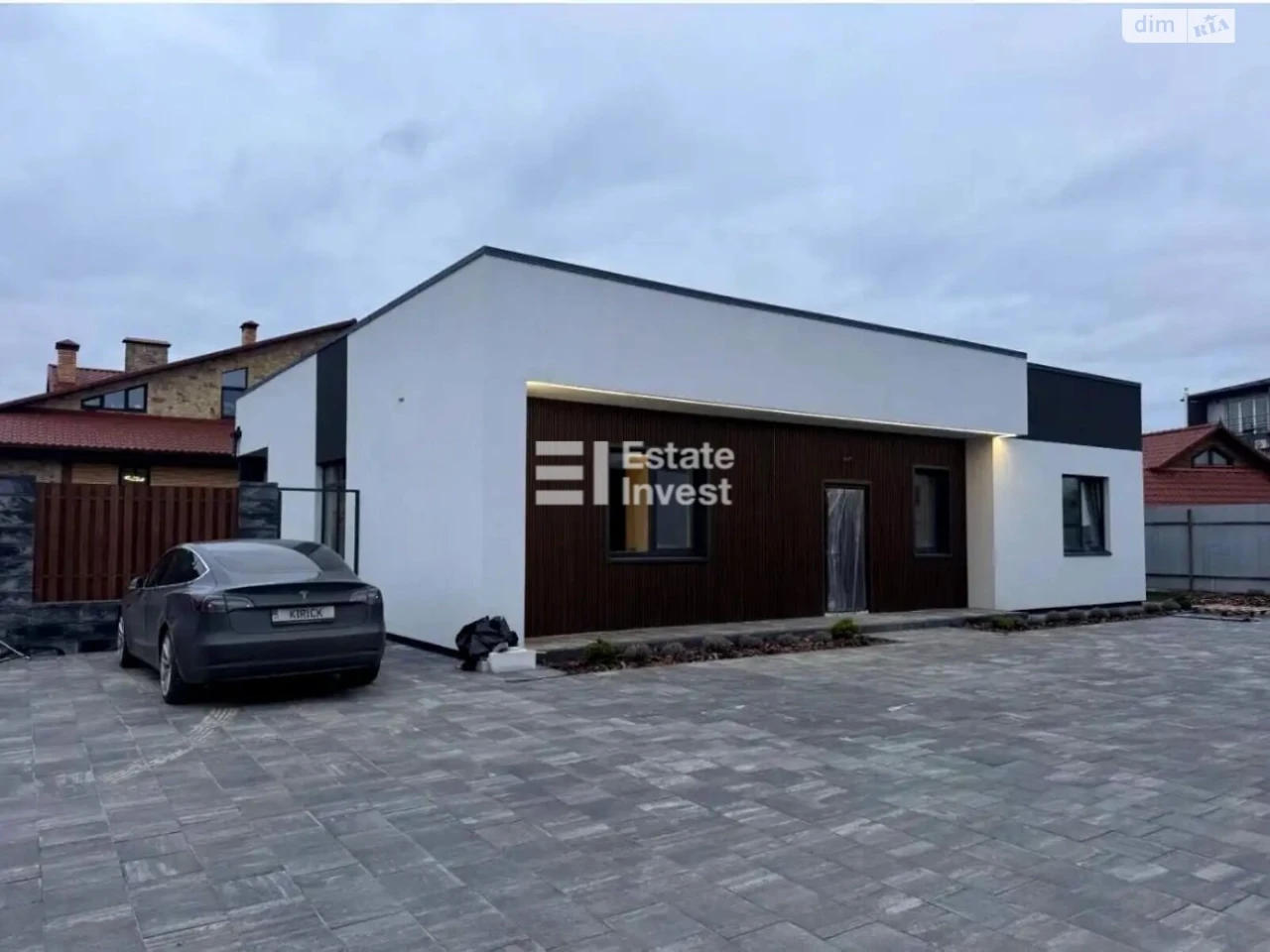 Продаж Дім Нижні сади
