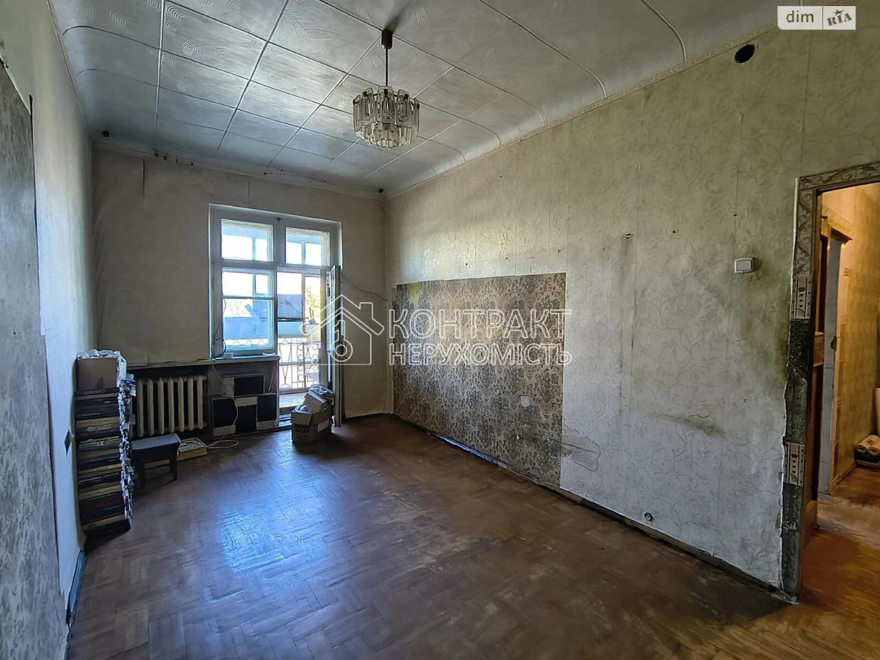 Sale Apartment Shatylivka