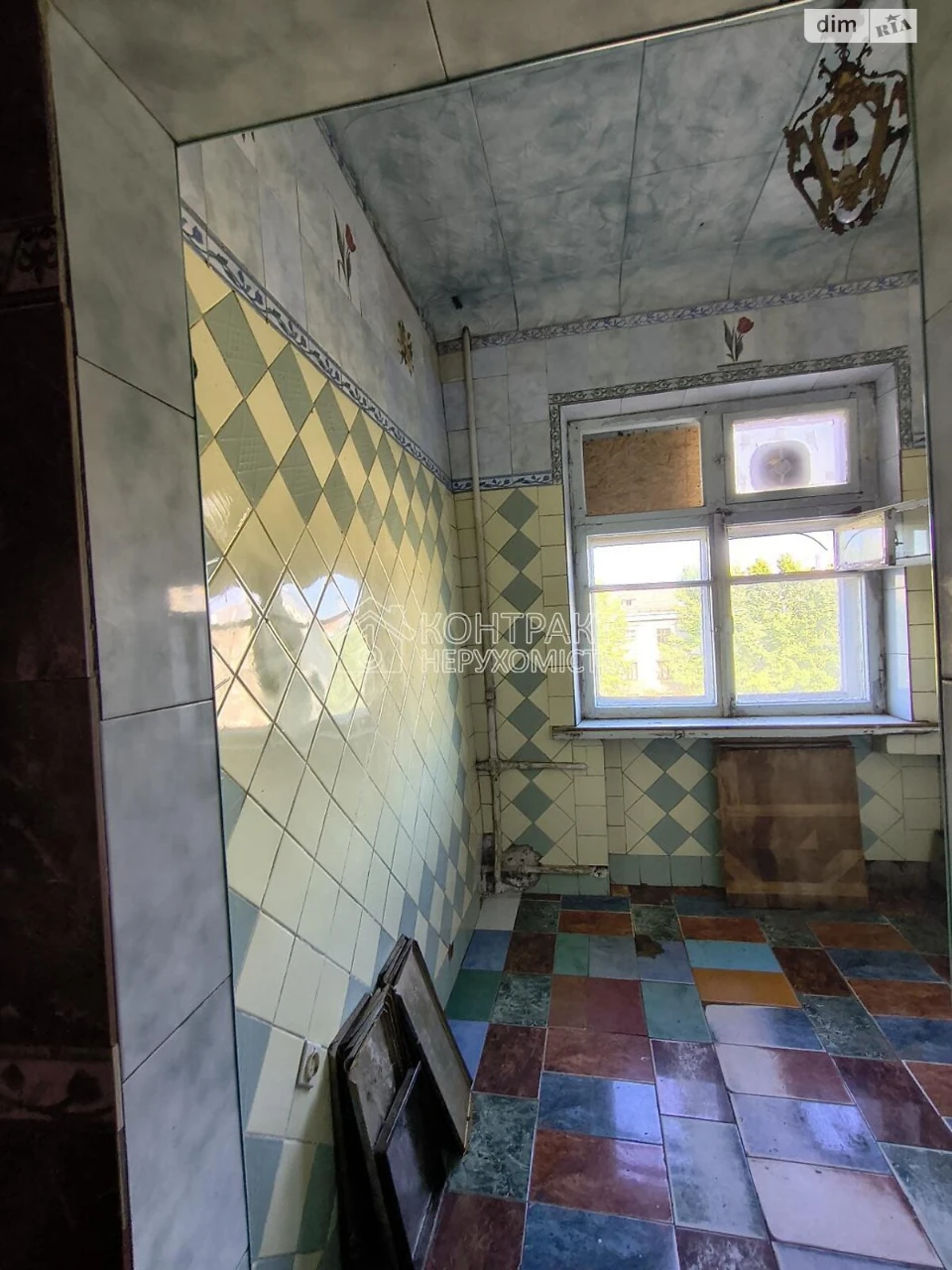 Sale Apartment Shatylivka