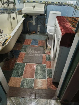 Sale Apartment Shatylivka