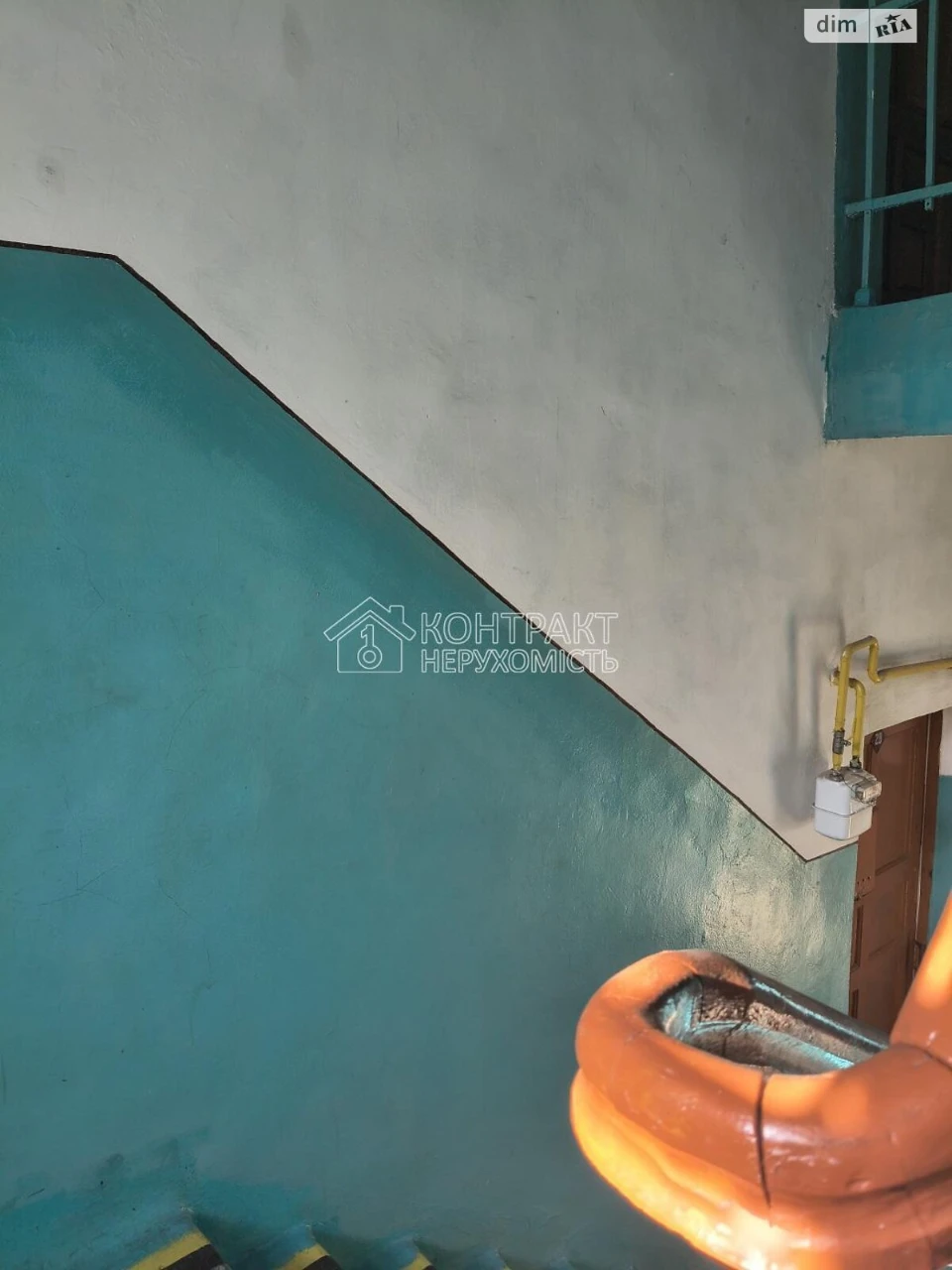 Sale Apartment Shatylivka