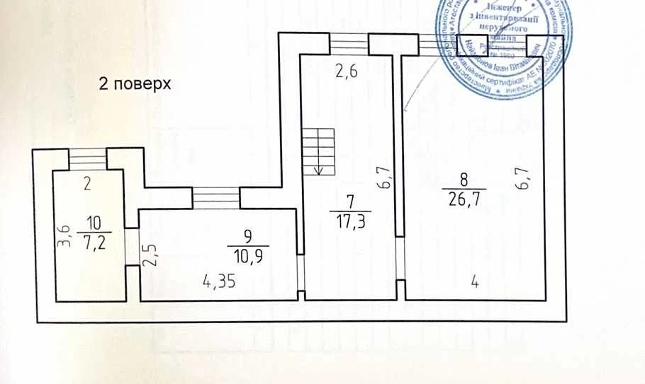 Продам будинок вул.Невського з ділянкою 2,5 сотки