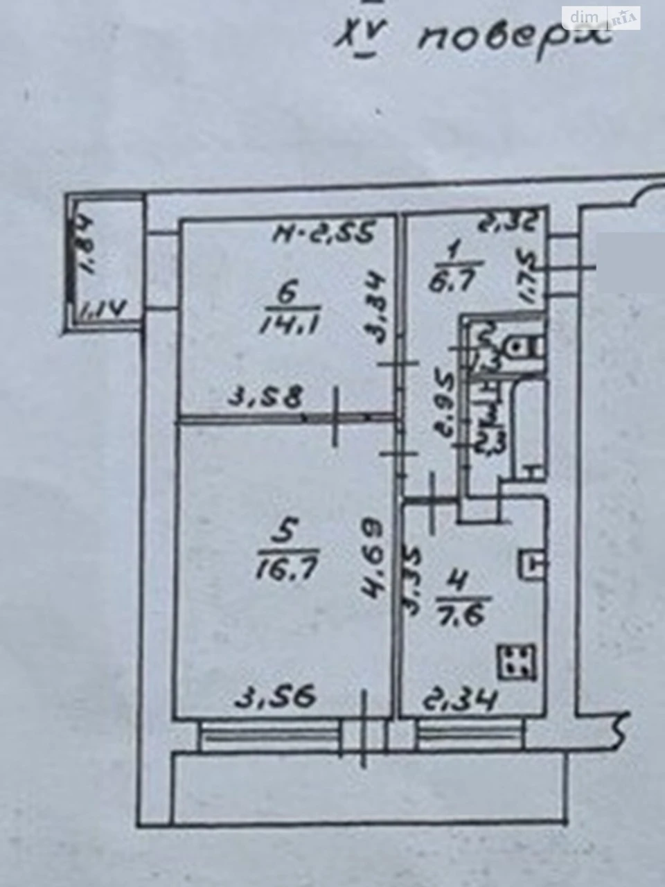 Продаж Квартира Приморський