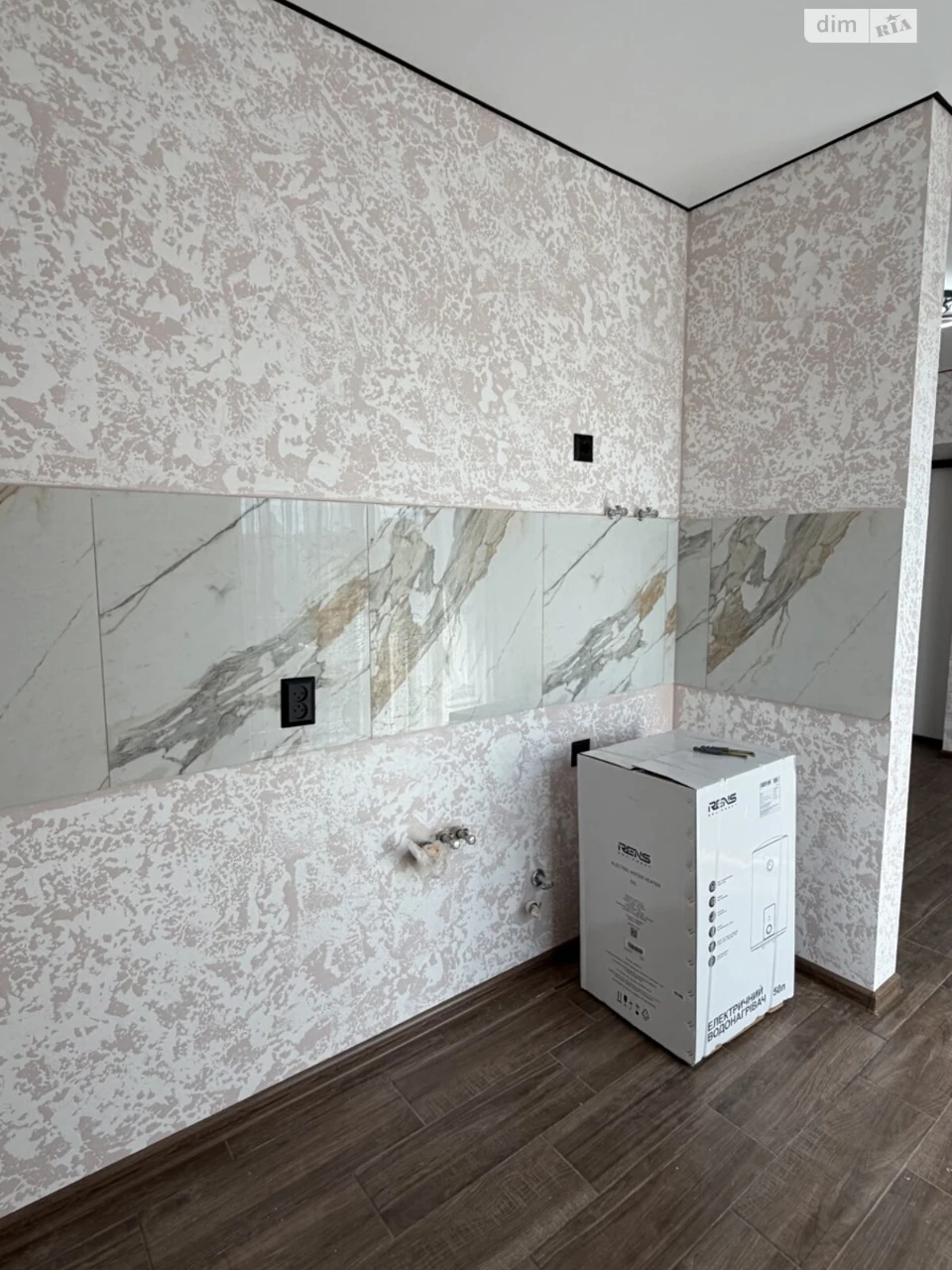 Продаж Квартира Староміський