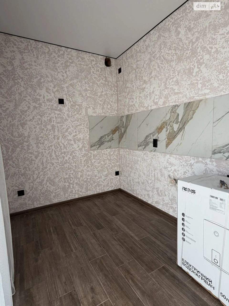 Продаж Квартира Староміський