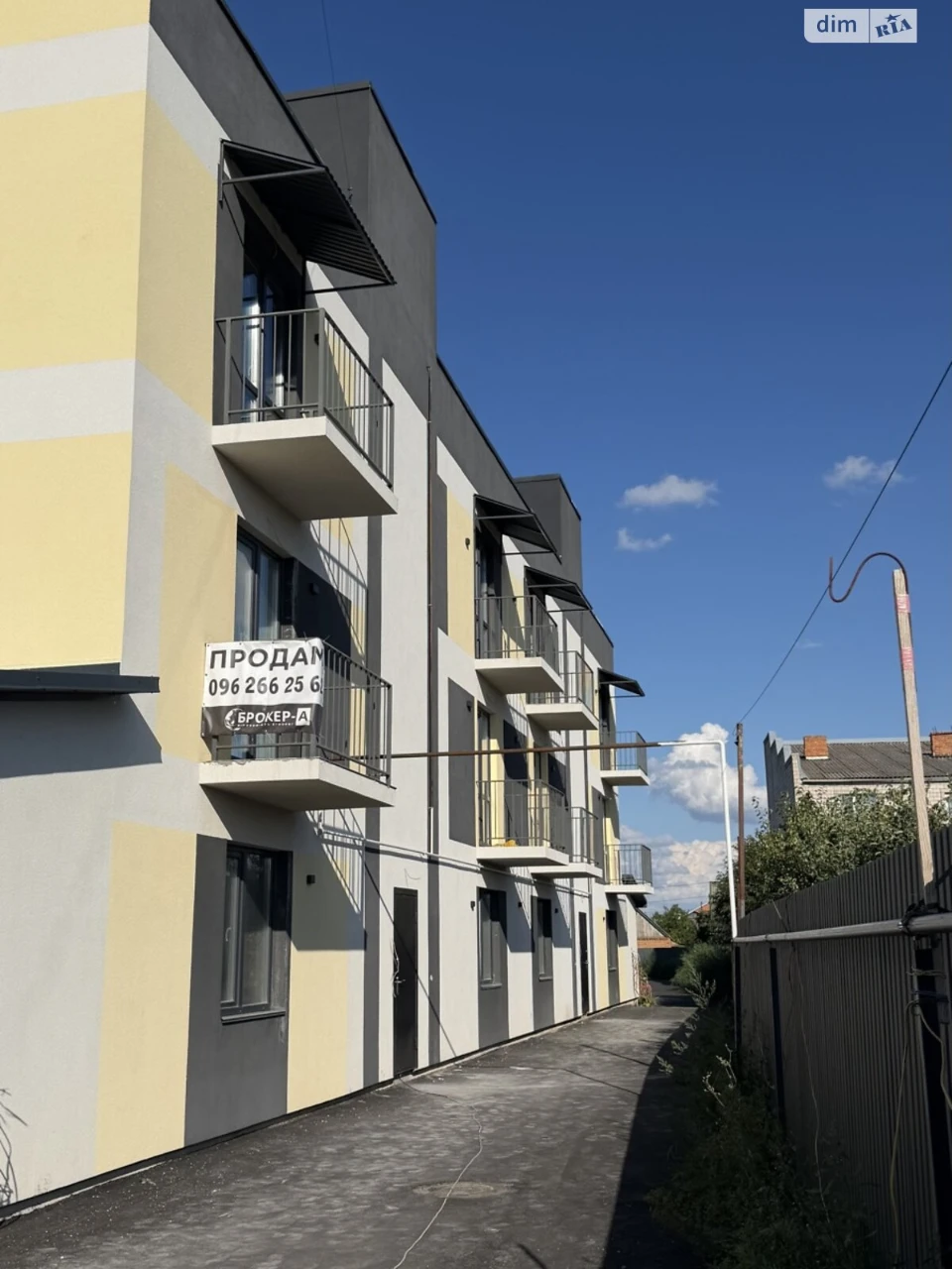 Продаж Квартира Староміський