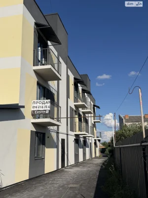 Продаж Квартира Староміський
