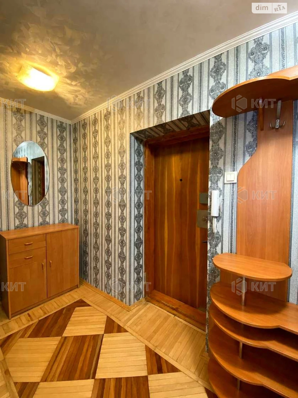 Продаж Квартира Павлове Поле