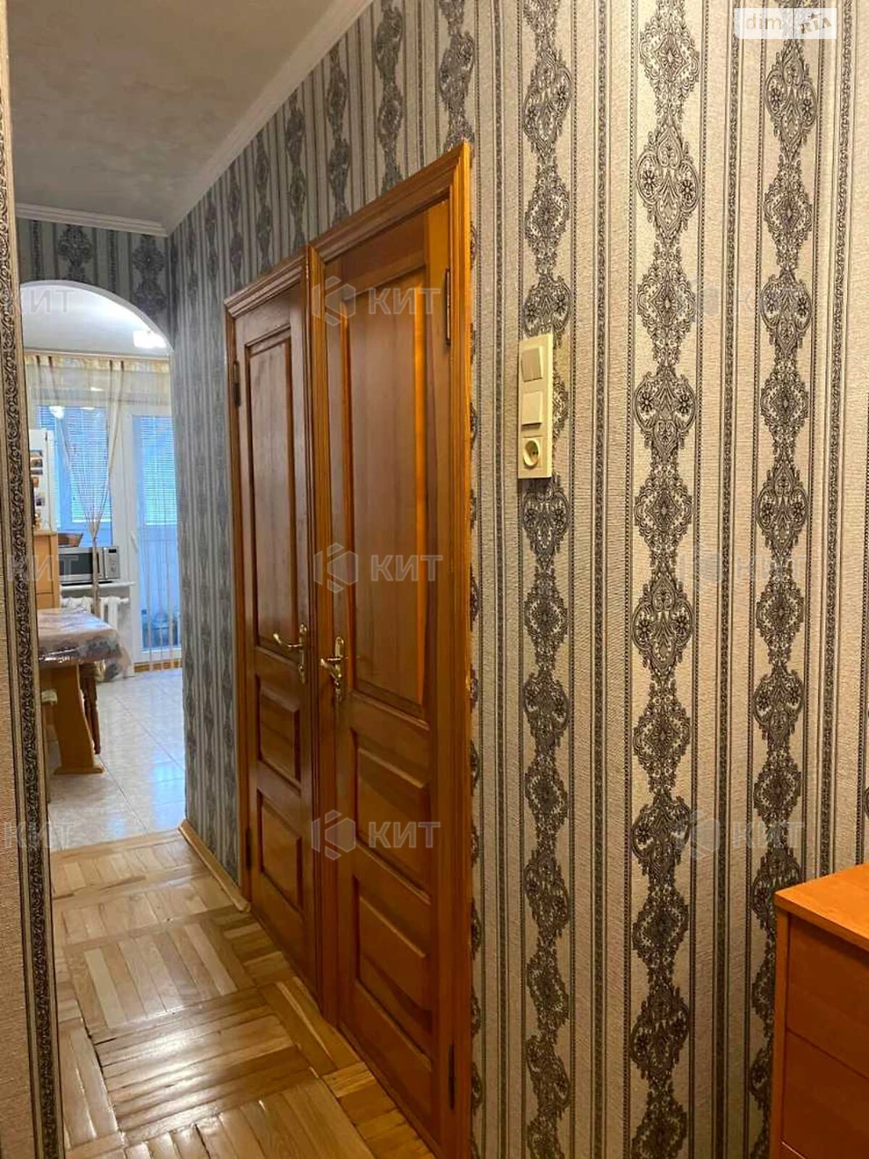 Продаж Квартира Павлове Поле