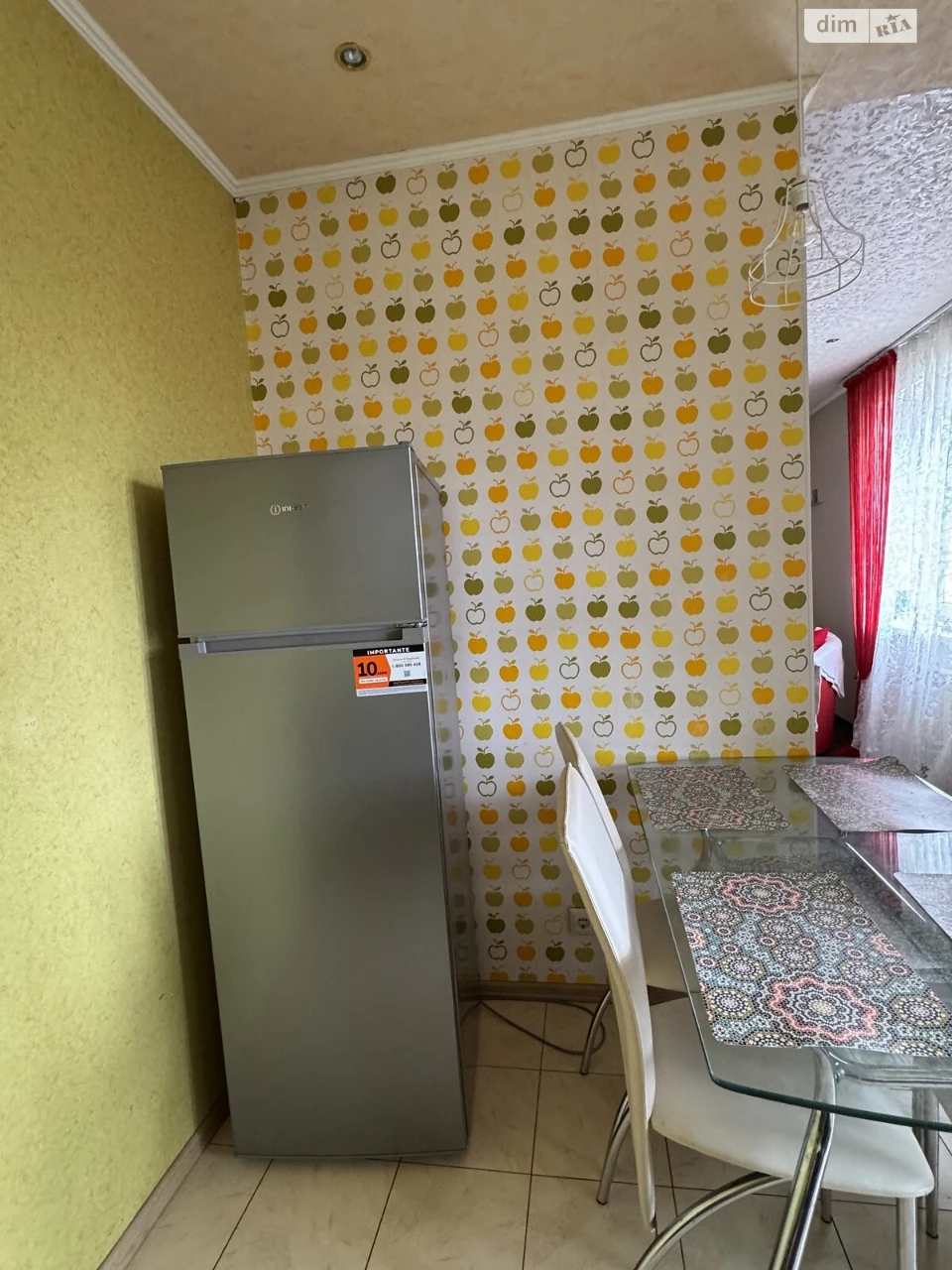 Продаж Квартира Північний