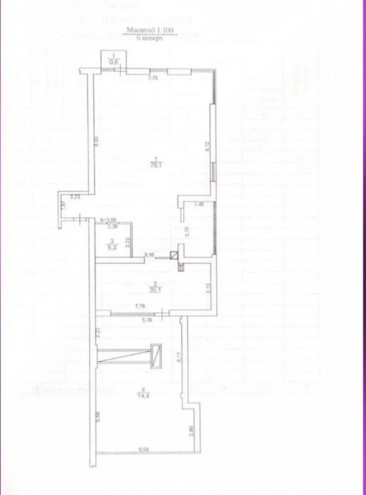 Продажа 4.к. ЖК Forest Hill (ЭКСКЛЮЗИВ, КЛЮЧИ)