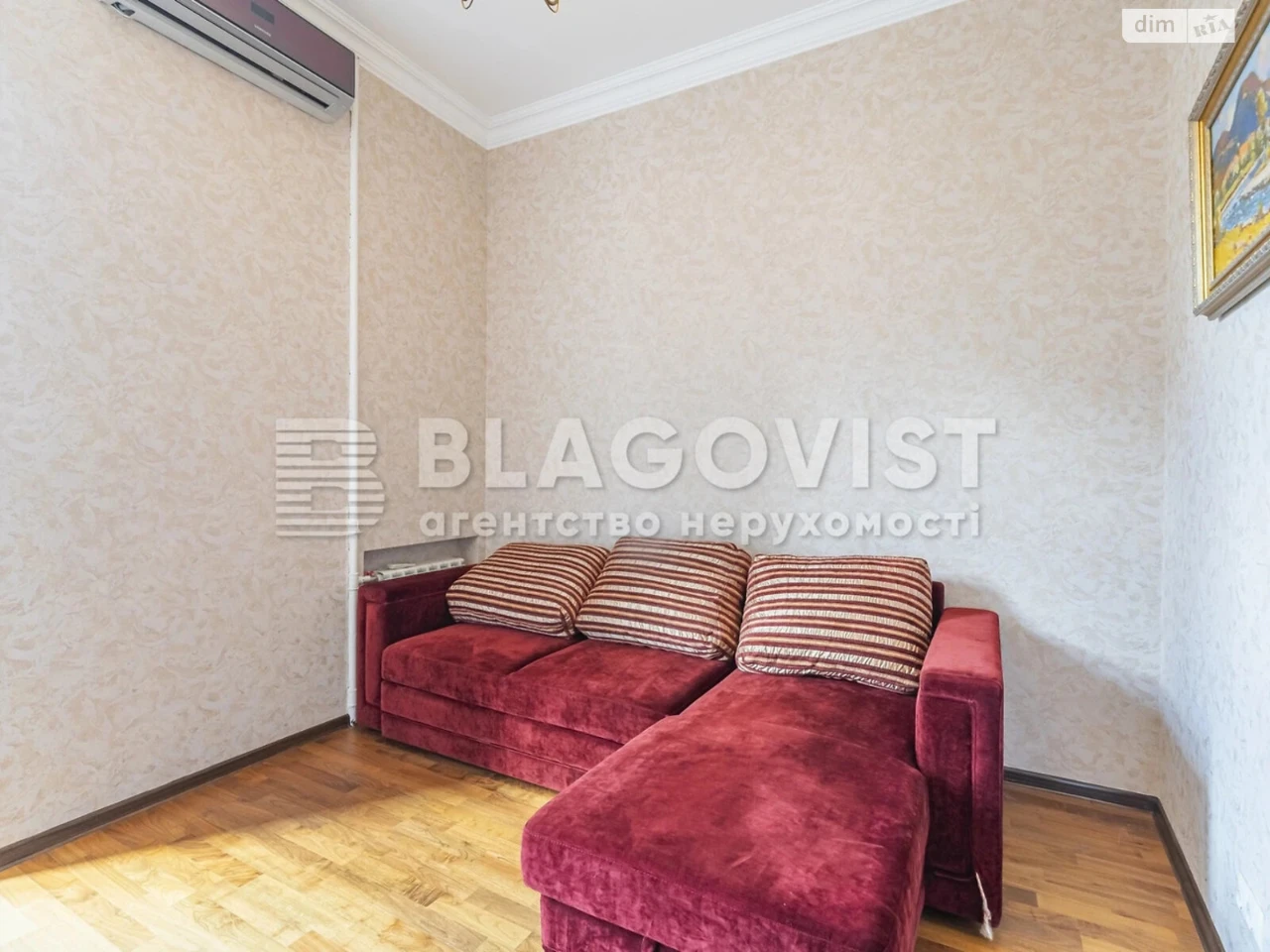 Продаж Квартира Липки