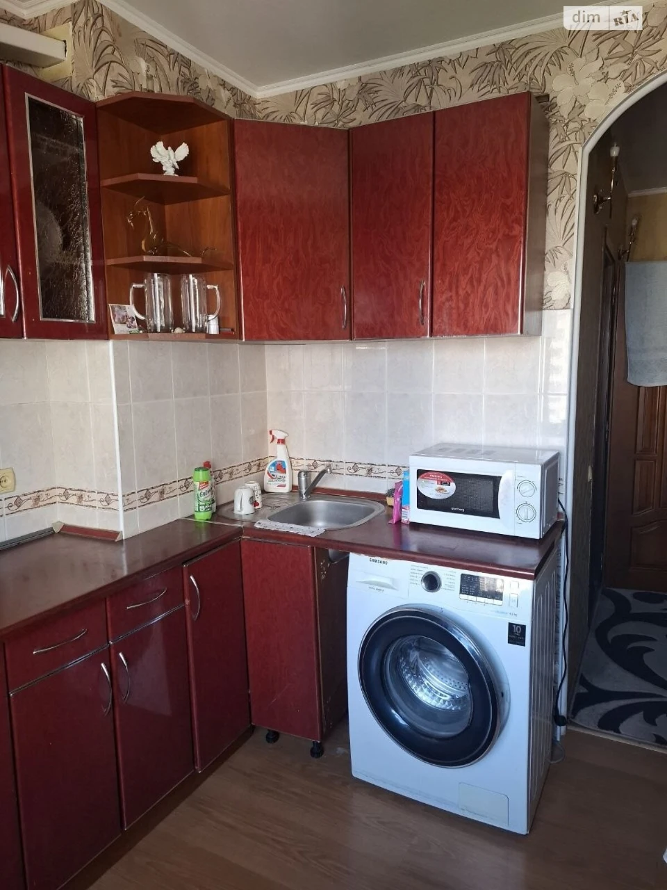 Продаж Квартира Молдаванка