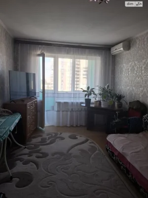 Продаж Квартира Молдаванка