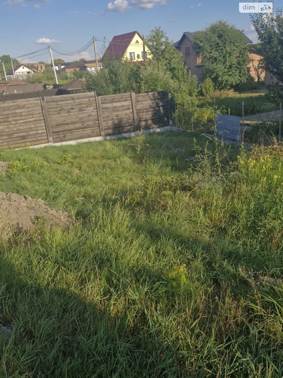 Продаж Ділянка під житлову забудову Старе місто