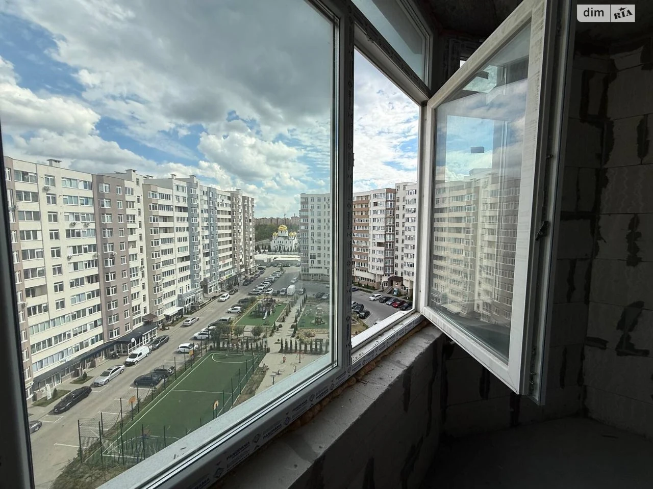 Продаж Квартира Бам
