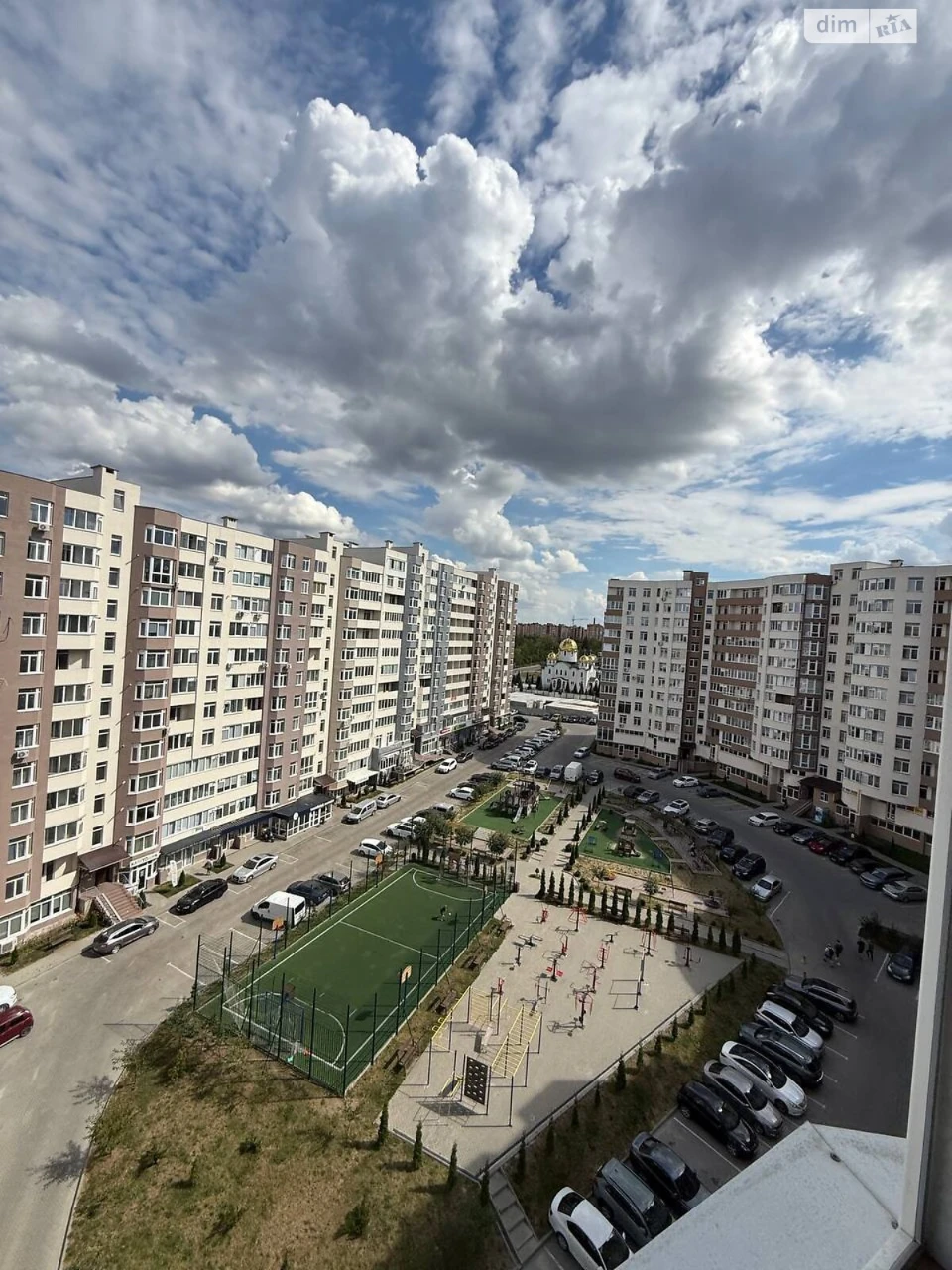 Продаж Квартира Бам