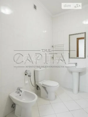 Продаж 4к квартири 220 кв. м на вул. Паторжинського 14 • ID