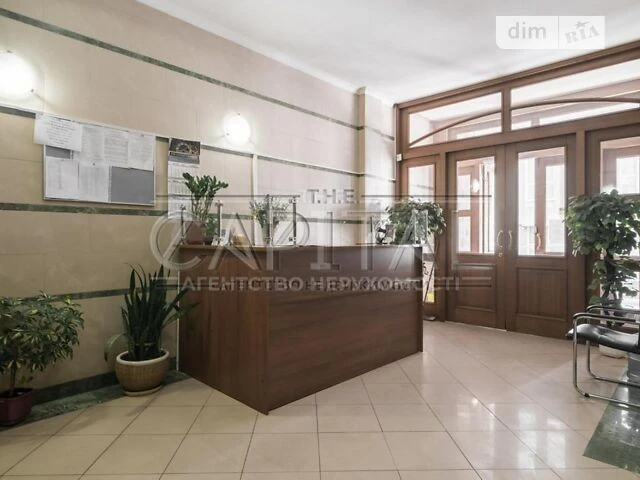 Продаж 4к квартири 220 кв. м на вул. Паторжинського 14 • ID