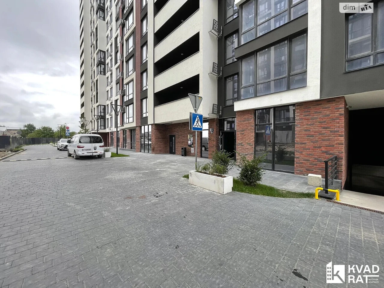 Продаж Квартира Набережна